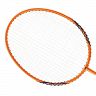 Rakiety badminton Yonex